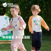 立减5元【贝肽斯儿童长袖t恤春新款男女童宝宝上衣内搭】#异业福利 商品缩略图12