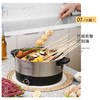 SCHNEIDER（施耐德）多功能电煮锅4L SWK-XDZ03 商品缩略图3