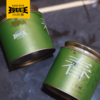 2026年春茶/玲珑王春茶尝鲜装 30g/罐    2026春茶 约4月1日起陆续发货 商品缩略图2