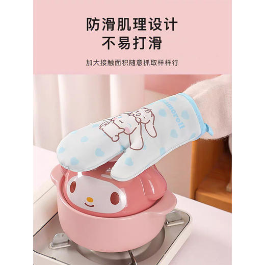 三丽鸥家族隔热防烫手套 耐热200度 可爱厨房手套 微波炉蒸烤箱专用 商品图1