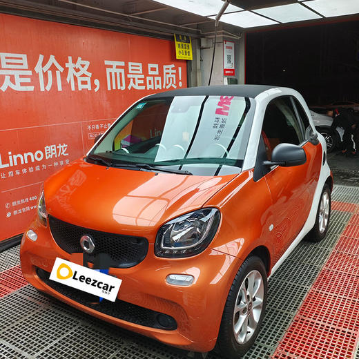 smart fortwo 1.0L 52千瓦硬顶灵动版 国V【长租-北京】 商品图1