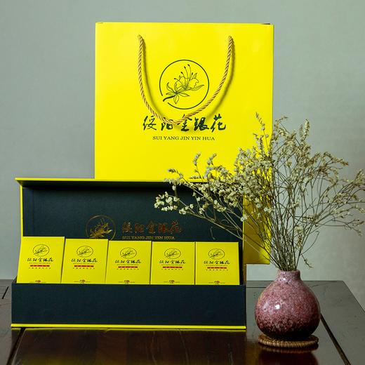 金银花特级（黄色）60g/30包 商品图0