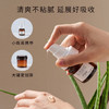 乐活田园芦荟胶 商品缩略图0