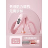 盆底肌训练器 家用夹腿瘦腿 产后凯格尔运动训练修复器 智能计数 商品缩略图2