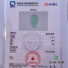 派瑞翡翠 翡翠挂件 糯种 绿色 商品缩略图4