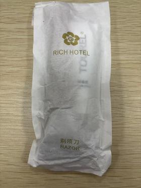 【一次性】剃须刀