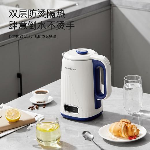 SCHNEIDER（施耐德）电热水壶1.8L SWK-XSL01 商品图3