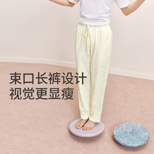 水柔棉女家居长裤GB2026T60022B【A43】 商品图3