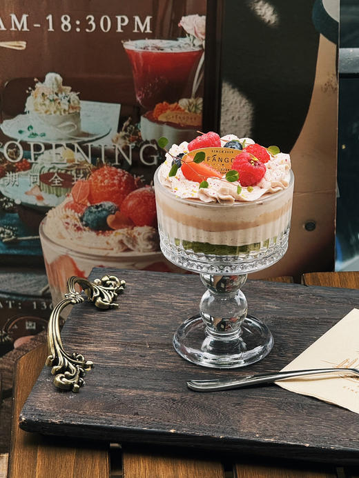 莓屿芭乐 - 堂食限定 商品图4