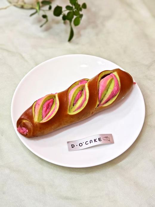 新品“梅子碱水包”1个装（满99元罍街9公里免费送货）提前5小时预定 商品图0