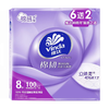 维达V2833棉韧抽取式纸面巾100抽8包单提装 商品缩略图0