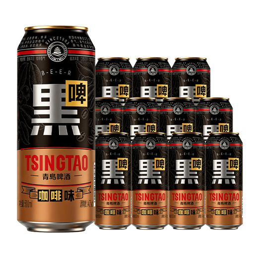 青岛啤酒咖啡味黑啤500ml*3*4牛卡包提盒装罐啤 商品图1