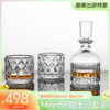 捷克进口/BOHEMIA波西米亚进口水晶威士忌套装（1樽2杯）-YHD 商品缩略图0