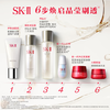 SK-II 光子小灯泡美白淡斑精华50ml 商品缩略图4