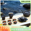 陆宝陶瓷新年茶具礼盒套装紫泥陶衣送领导长辈送客户泡茶共潮生茶礼紫泥色-YHD 商品缩略图0