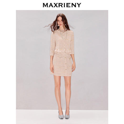 MAXRIENY浅藕粉色H型半身裙2026年夏季新款短款透气优雅针织半裙(货号:MF80SK008) 商品图1