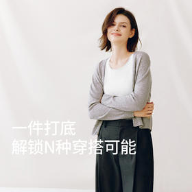 舒肤罗纹棉女背心GB2026T30042A【A43】