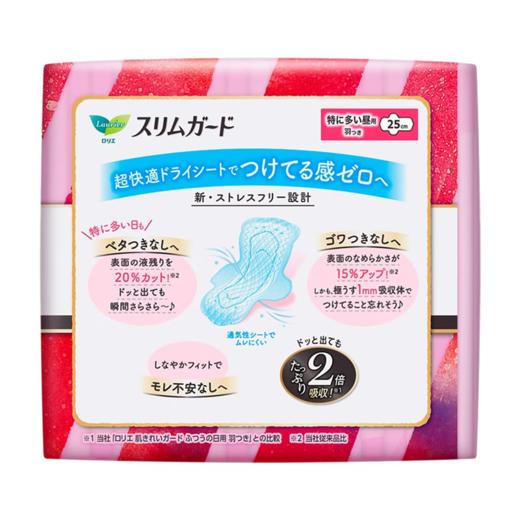 花王乐而雅（laurier）进口零触感特薄超长量特多日用卫生巾25cm 19片(日本原装进口)*2 商品图3