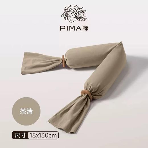 Pima棉新生儿婴儿糖果枕宝宝枕头哄睡神器抱枕靠枕透气靠背枕 商品图6