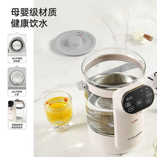 SCHNEIDER（施耐德）恒温一体式开水瓶3L SWK-XSPL25 商品图2
