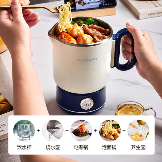 SCHNEIDER（施耐德）折叠水壶1L SWK-XZBL01 商品图3