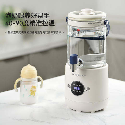 SCHNEIDER（施耐德）全玻璃花茶壶2.8L SWK-XHSL316 商品图8