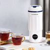 SCHNEIDER（施耐德）智能款电热水杯400ml SWK-XRL03 商品缩略图4