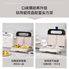 SCHNEIDER（施耐德）三明治早餐机 SWK-XJKL12 商品缩略图1