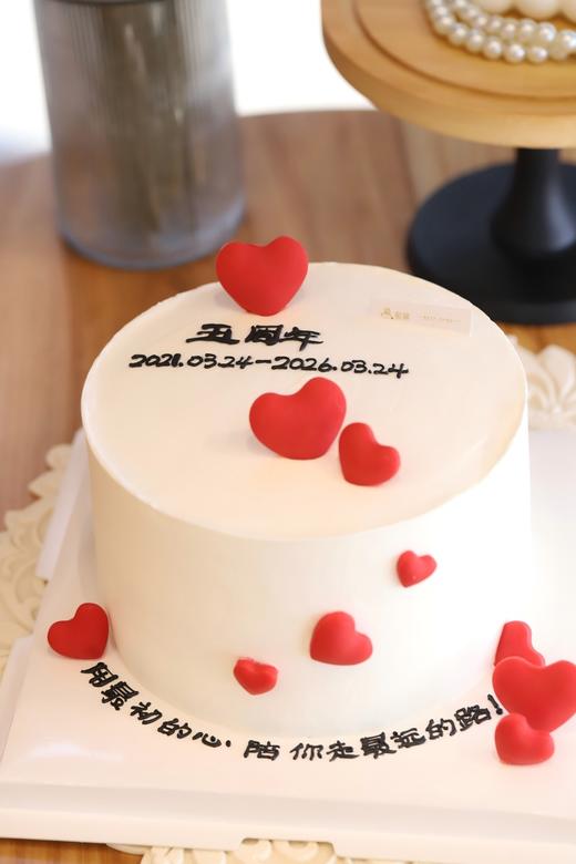 以心为约 商品图0