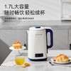 SCHNEIDER（施耐德）电热水壶1.8L SWK-XSL01 商品缩略图1