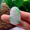 派瑞翡翠 翡翠挂件 糯种 飘花 商品缩略图3