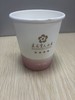 一次性纸杯 商品缩略图0