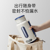 SCHNEIDER（施耐德）便携式电热水壶800ml SWK-XRL01 商品缩略图1