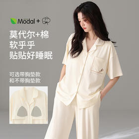 2026新款 凉感莫代尔棉睡衣女 夏季短袖长裤宽松透气可外穿家居服套装ZXFX2026