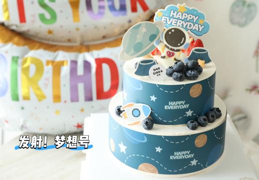 「创意童趣」双层蛋糕-发射！梦想号 商品图1