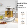 SCHNEIDER（施耐德）【纯钛底盘】养生壶1.8L SWK-XYK01 商品缩略图8