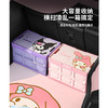 【全网热销1W+】三丽鸥折叠储物箱 女士汽车尾箱收纳 露营整理储物 商品缩略图0