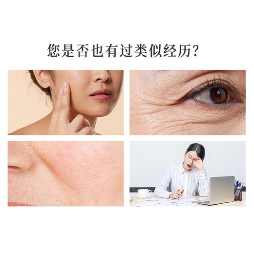 正安 杏仁黄芪七白羹 内白外润元气满满 焕发活力素净感 清甜不腻好温润 早餐办公室下午茶好搭子 168g*3/盒 商品图2