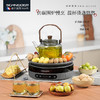 SCHNEIDER（施耐德）围炉煮茶600ml SWK-XCT01 商品缩略图0