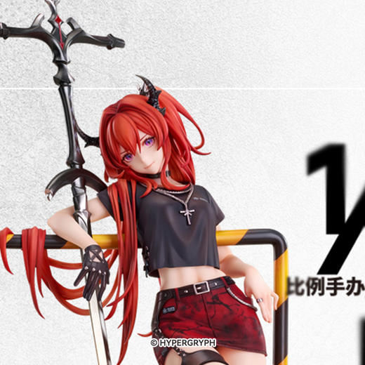 【GSC预售定金】1/7标准比例 史尔特尔 自由//失效 VER. 明日方舟 商品图1