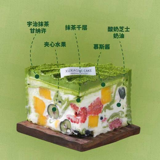 【藤上生花】 商品图1