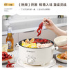 SCHNEIDER（施耐德）多功能电煮锅3L SWK-XDZ02 商品缩略图2