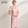 EITIE爱特爱蝴蝶结粉色亮丝泡泡袖轻礼服千金连衣裙2026夏季新款B2607246 商品缩略图0
