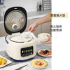 SCHNEIDER（施耐德）智能电饭煲4L SWK-XFL47 商品缩略图4