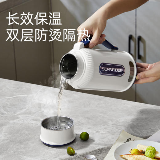 SCHNEIDER（施耐德）便携式电热水壶800ml SWK-XRL01 商品图4