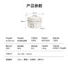 SCHNEIDER（施耐德）多功能电煮锅5L SWK-XDZ01 商品缩略图8