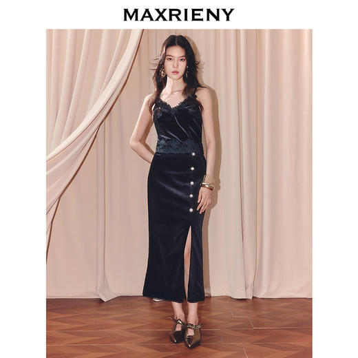 MAXRIENY法式复古蕾丝吊带衫25秋款千金穿搭打底衫背心内搭小衫女(货号:MF86TP503) 商品图3