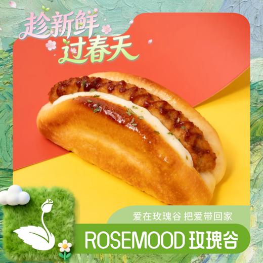 沙拉牛排 商品图0