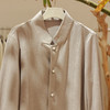 【抖音专属】新中式衬衣（25810305素采） 商品缩略图1