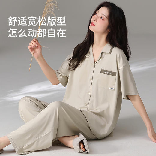 2026新款 凉感莫代尔棉睡衣女 夏季短袖长裤宽松透气可外穿家居服套装ZXFX2026 商品图1